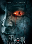 如何在机械之战中提升你的角色等级